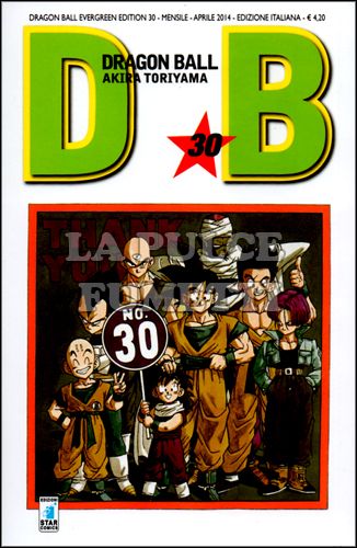 DRAGON BALL EVERGREEN EDITION # 30